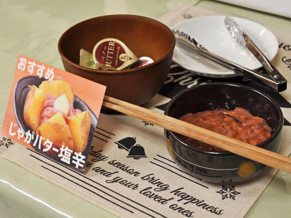 Hotel Mystays Sapporo Susukino מראה חיצוני תמונה